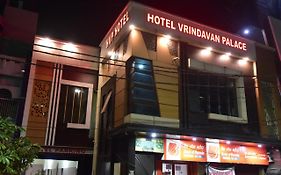 Hotel Vrindavan Palace,Aligarh